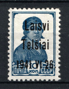 lot