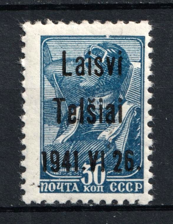 lot
