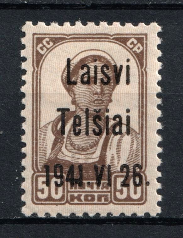 lot