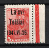 lot