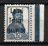 lot