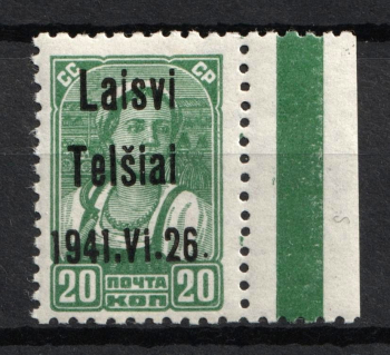 lot