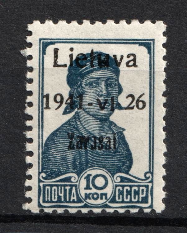 lot
