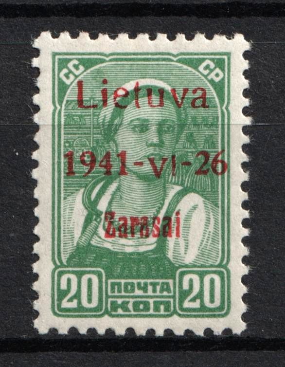 lot