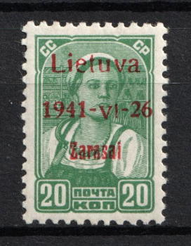 lot