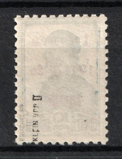 lot