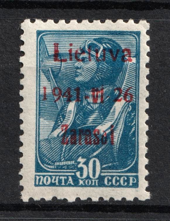 lot