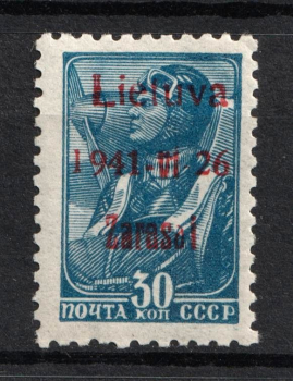 lot