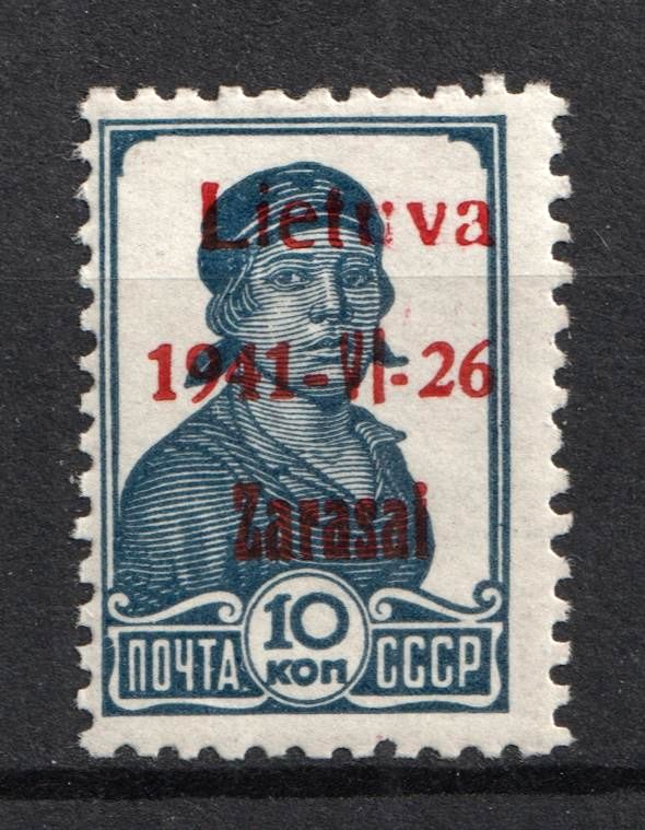 lot