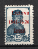 lot