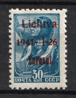 lot