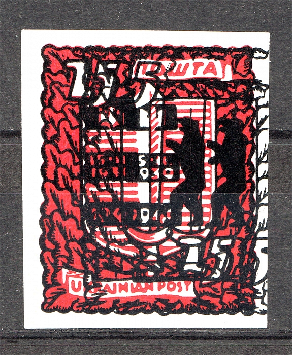 lot