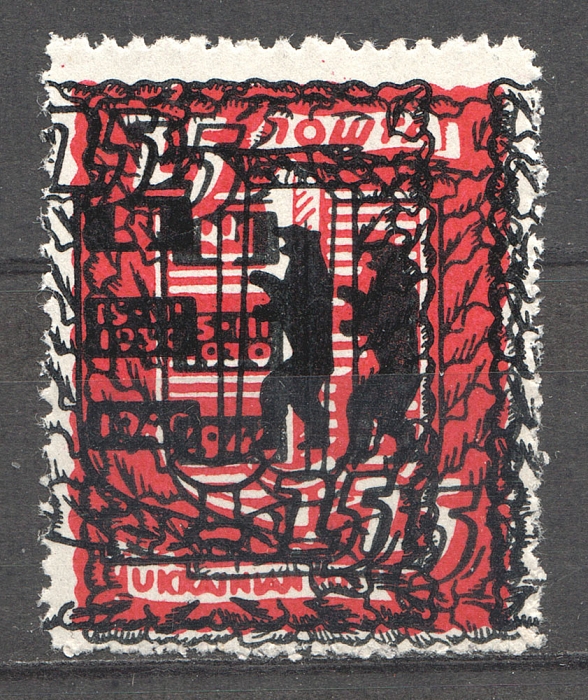 lot