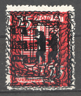 lot