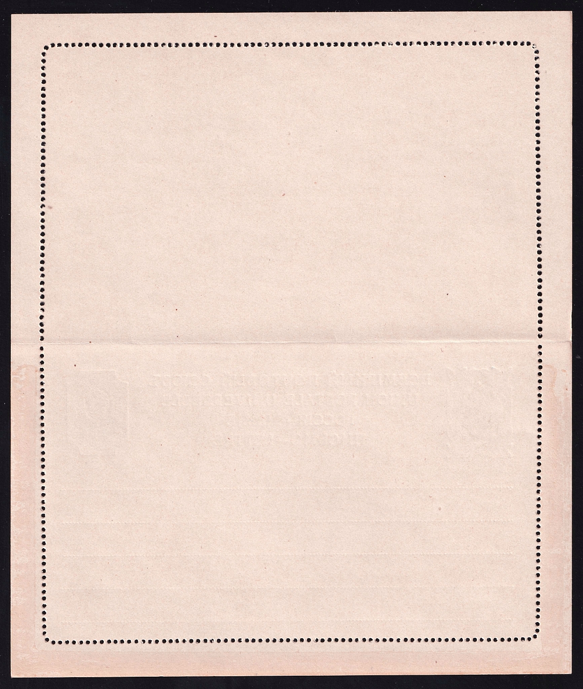 lot