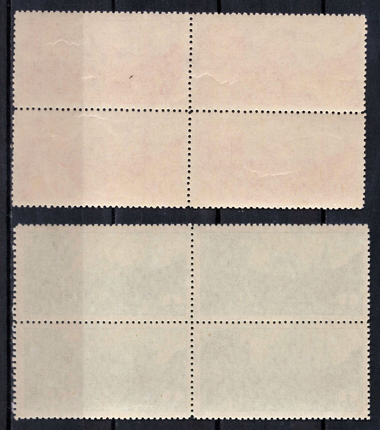 lot