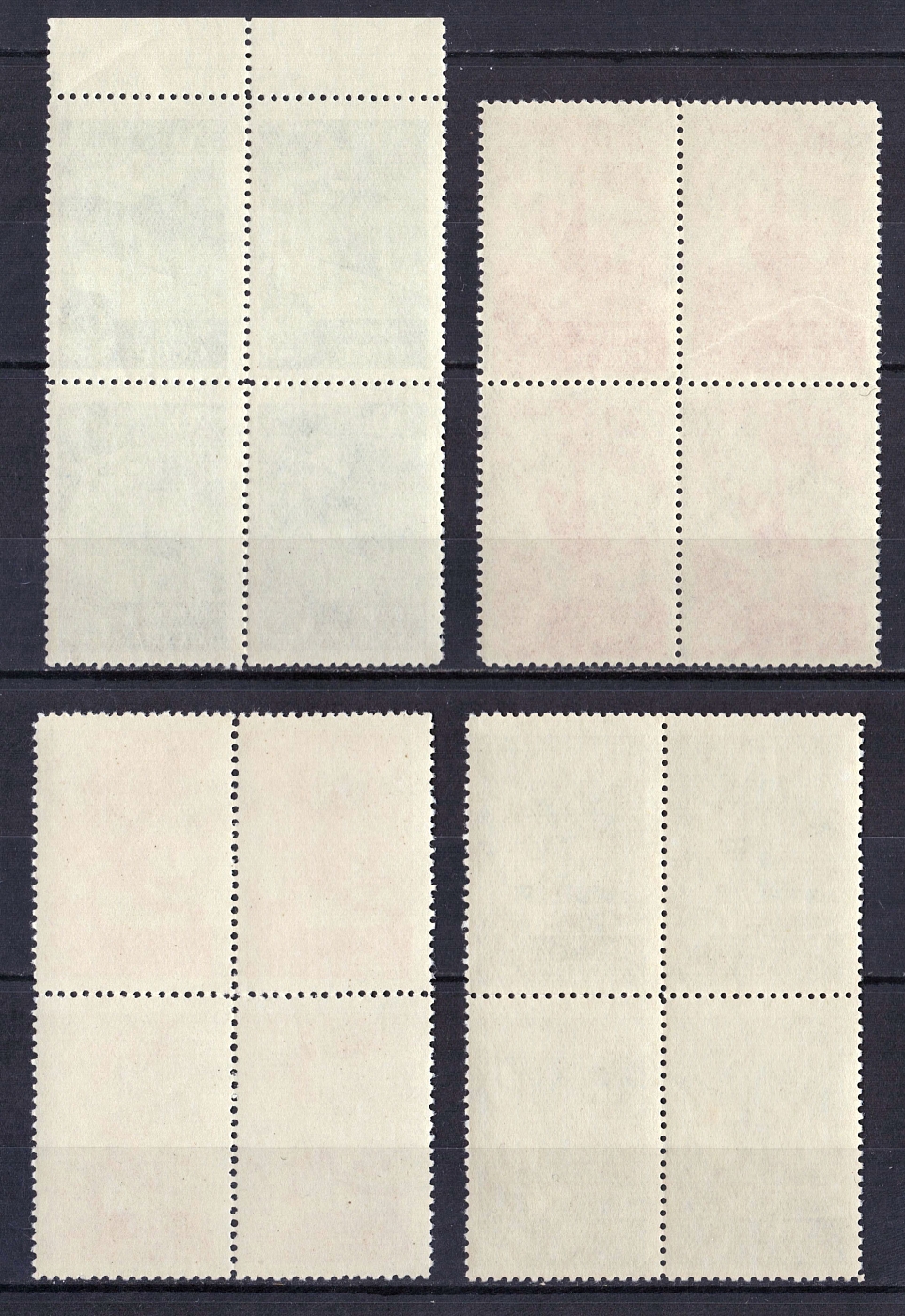 lot