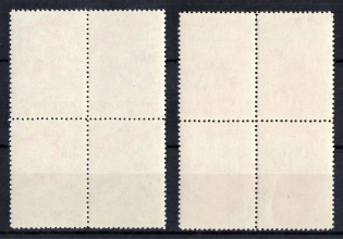 lot