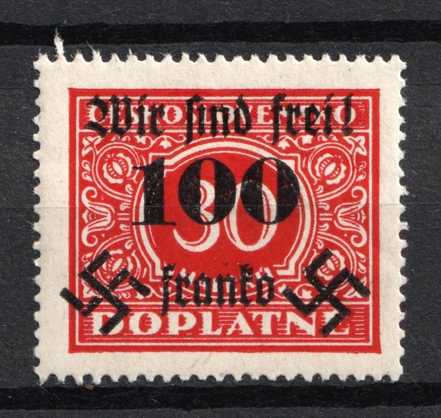 lot