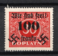 lot