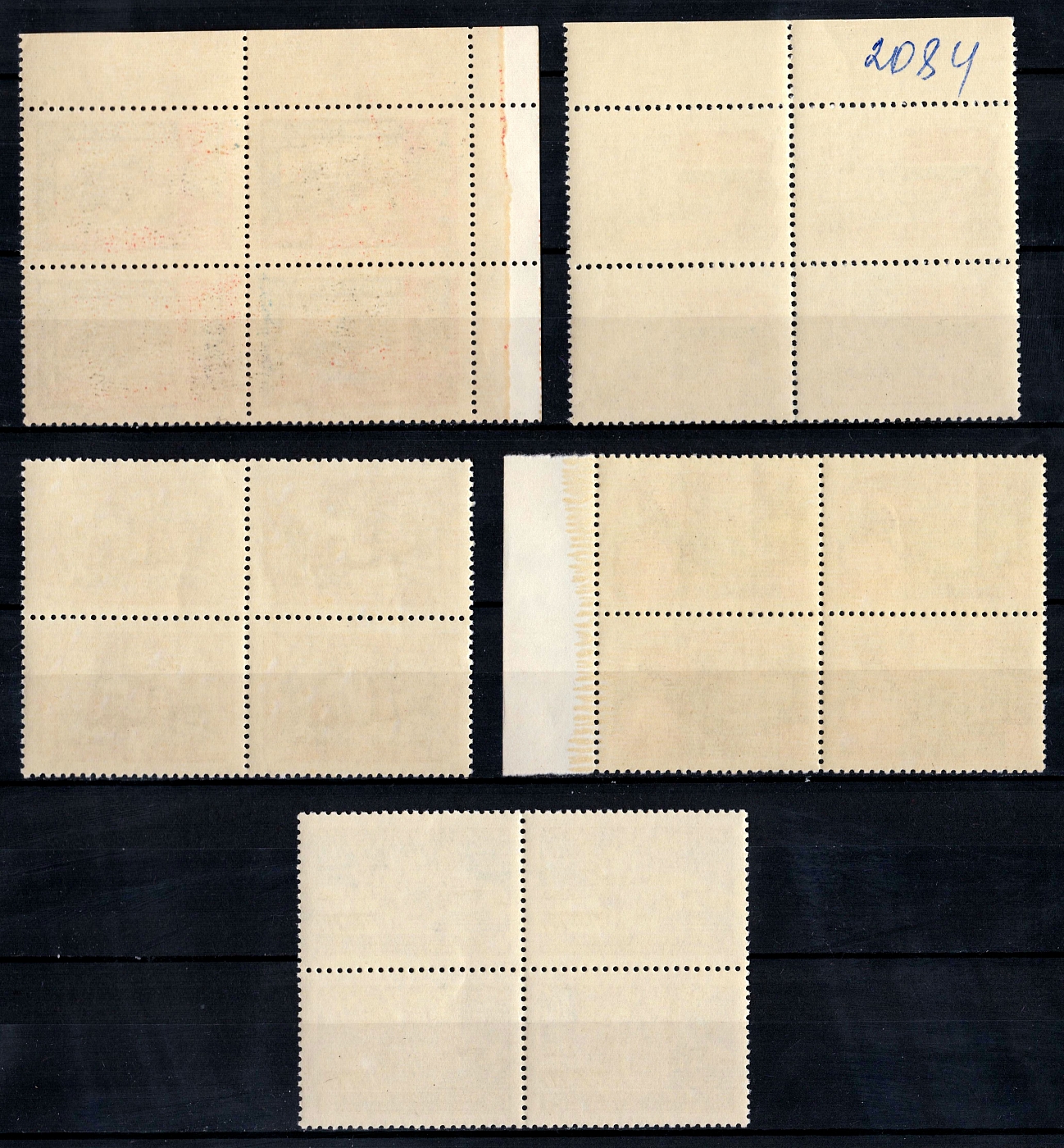 lot