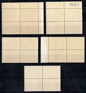 lot