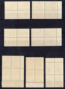 lot