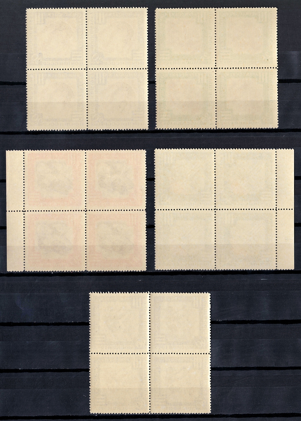 lot