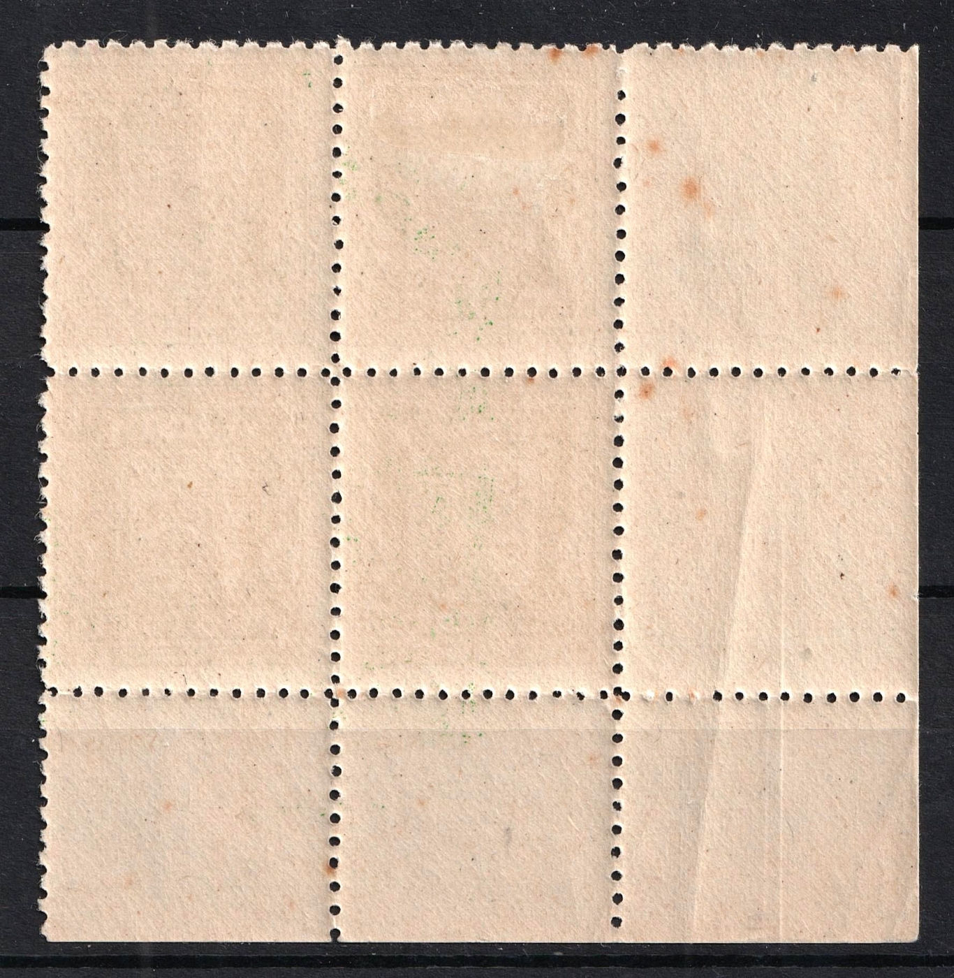 lot