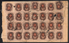 lot