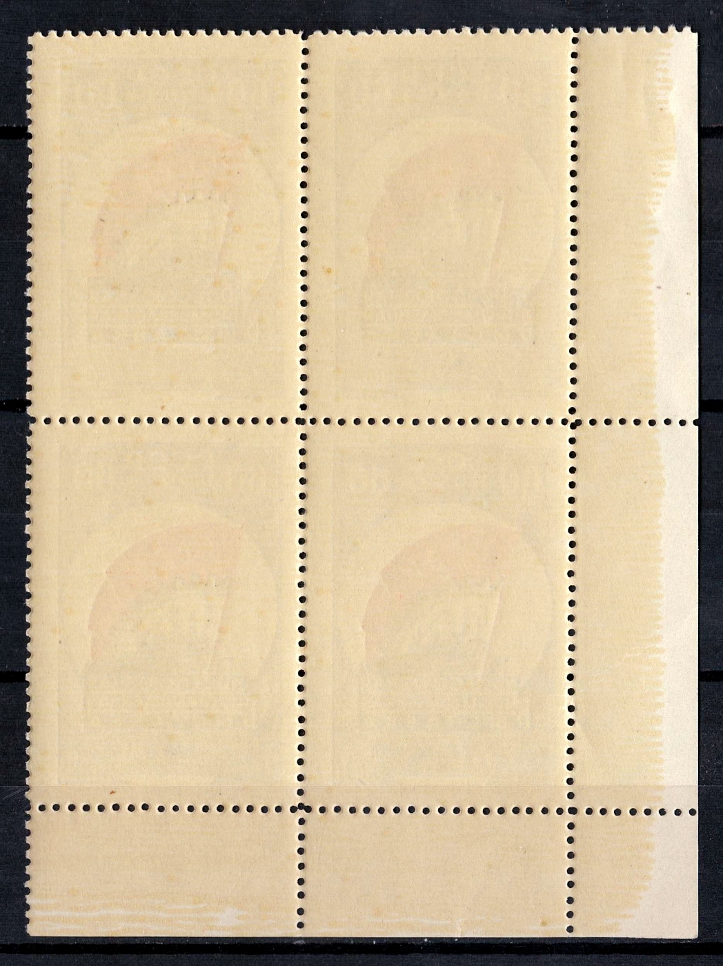 lot
