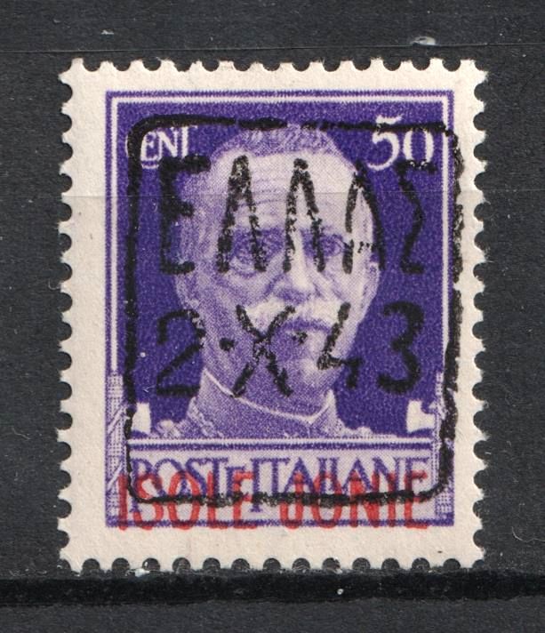 lot