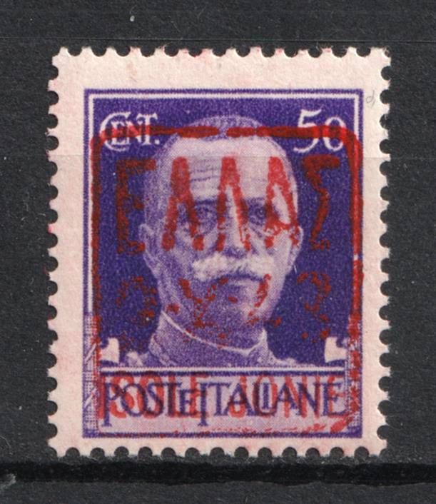lot