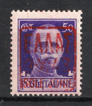 lot