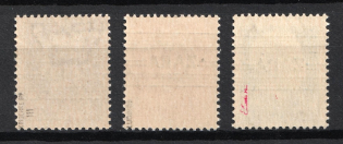 lot