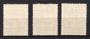 lot
