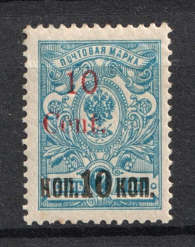 lot