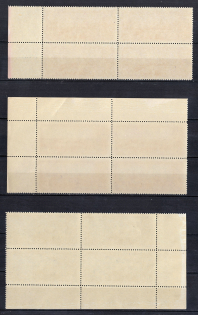 lot
