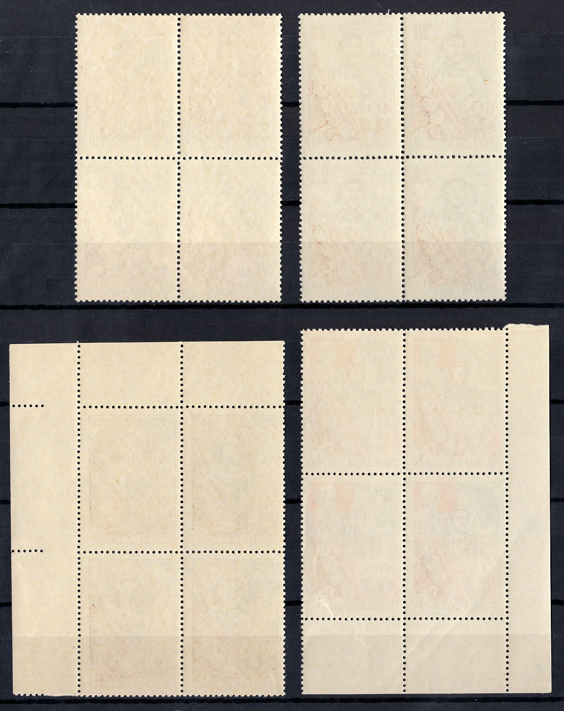 lot