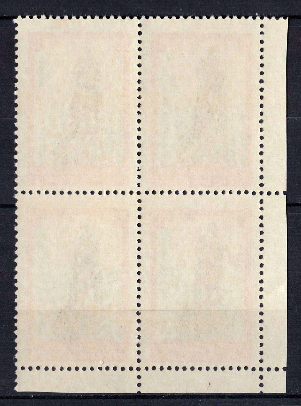 lot