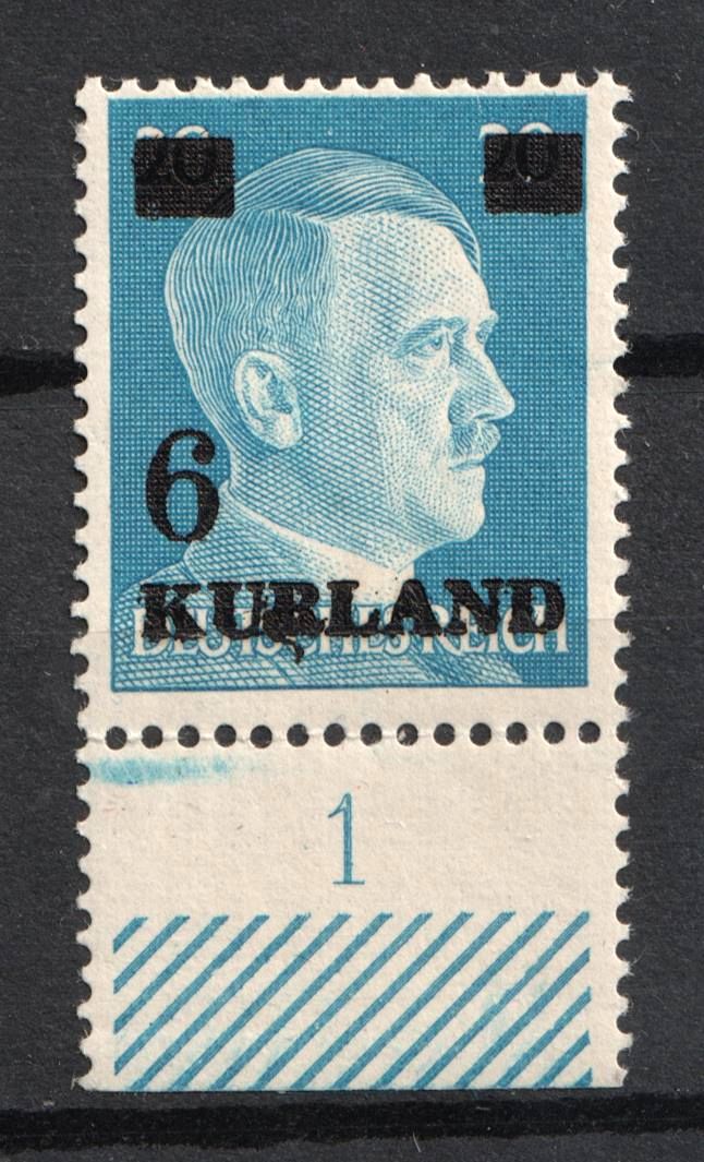 lot