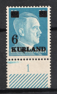 lot