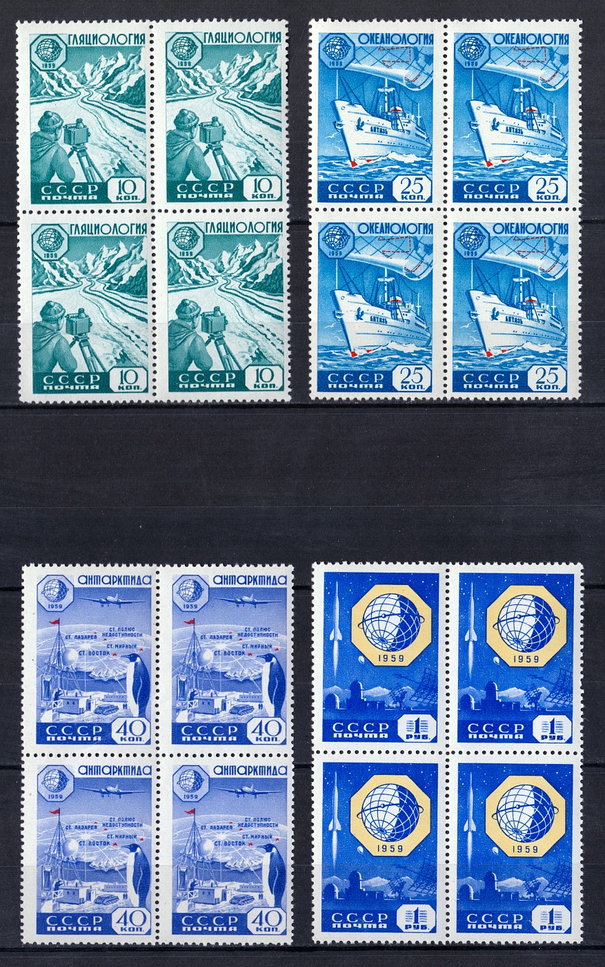 lot