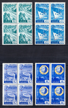 lot