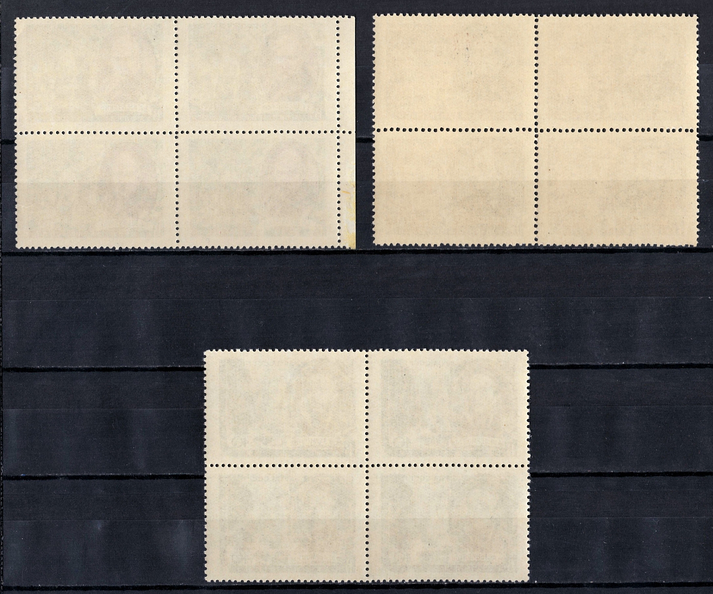 lot