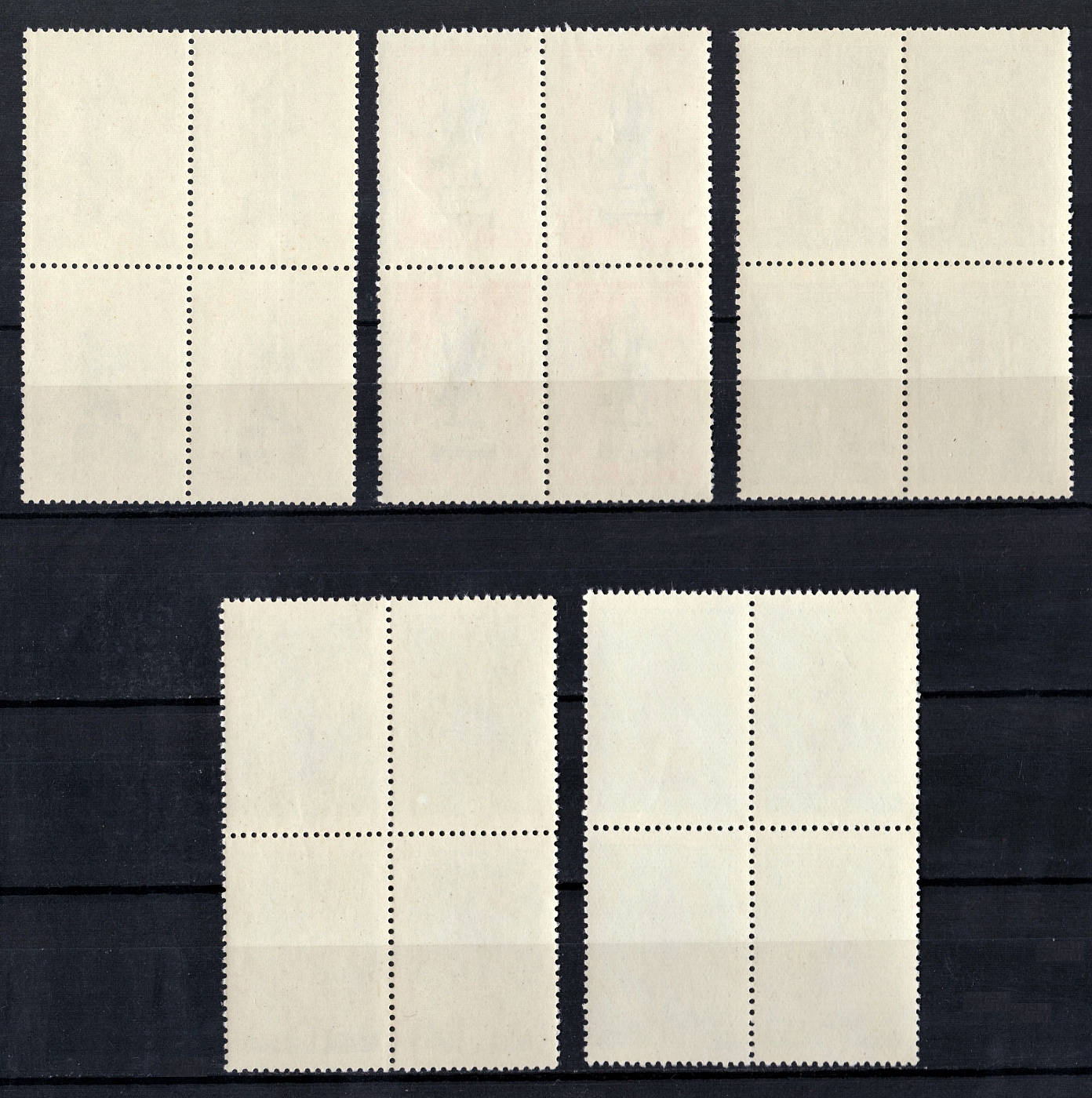 lot