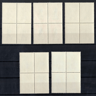 lot