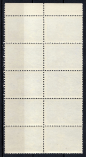lot