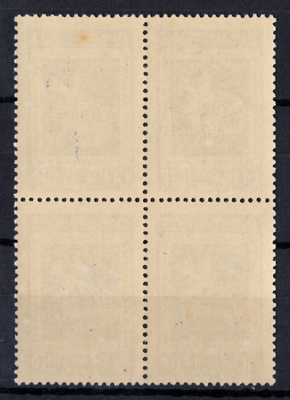 lot