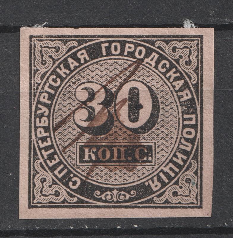 lot